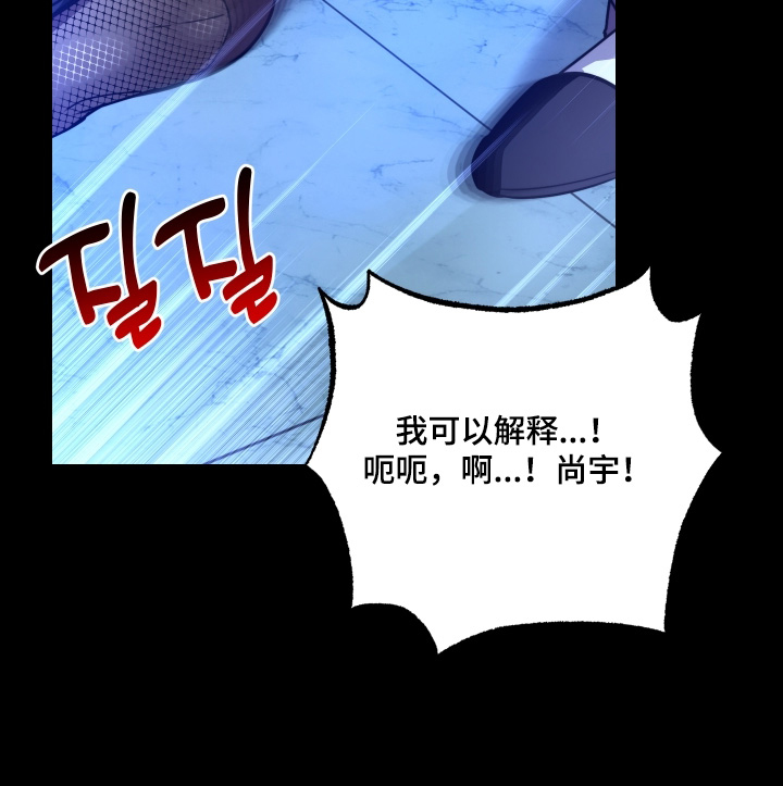第25话15