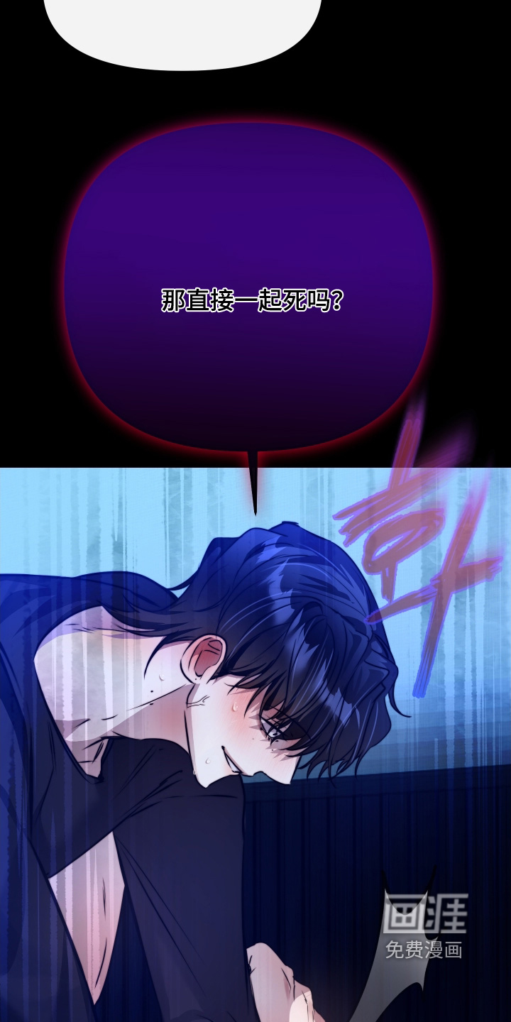 第25话24