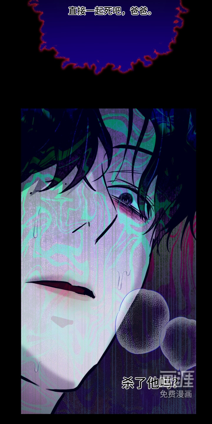 第25话29
