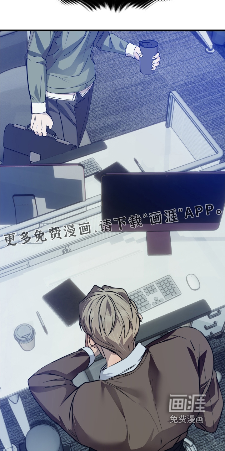 第25话3