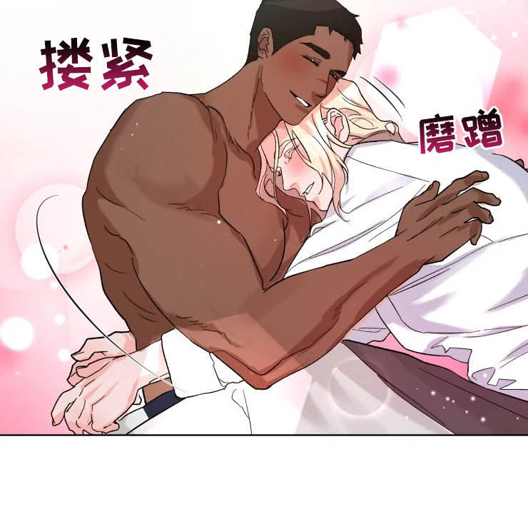 第45话4