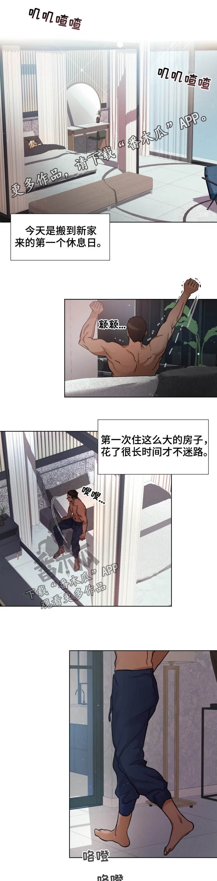 第44话0