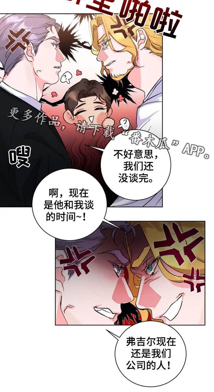 第44话8