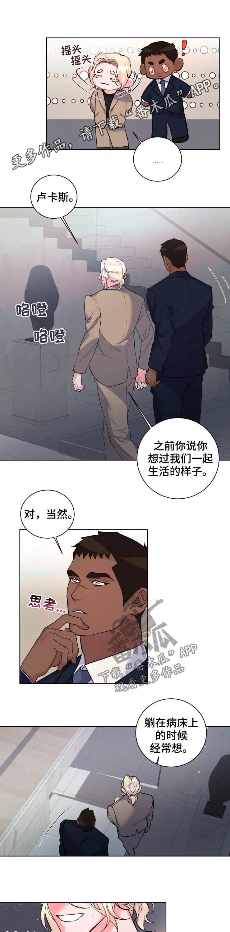 第43话0