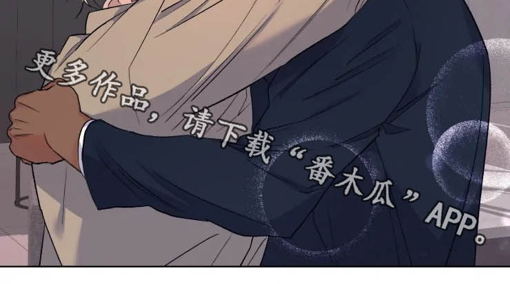 第43话8