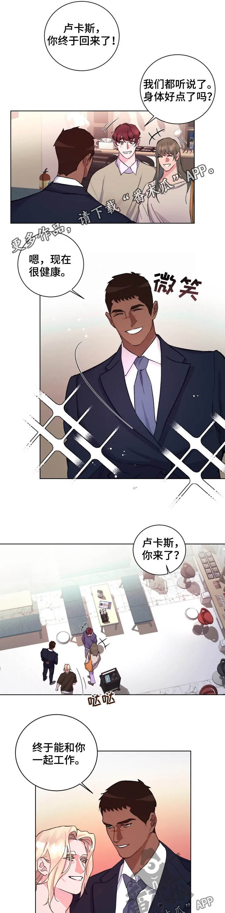 第42话0