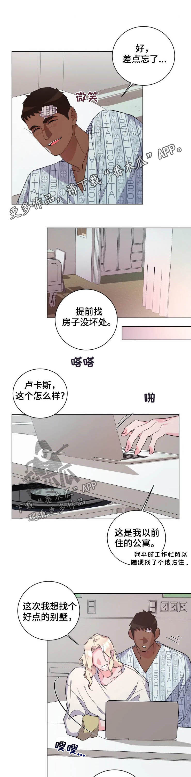 第41话0