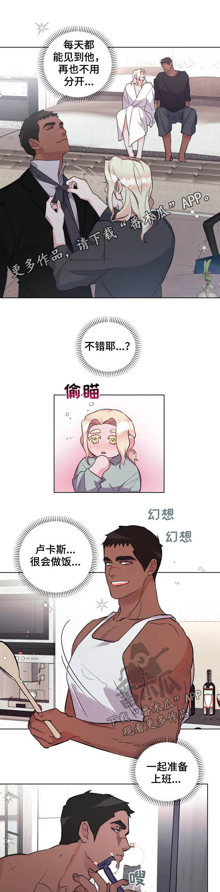 第40话0