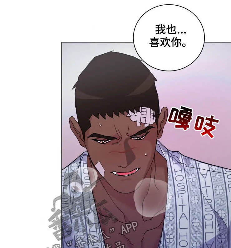 第40话6