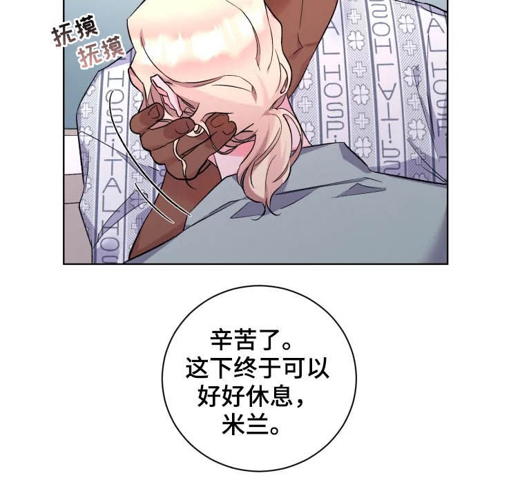 第39话4