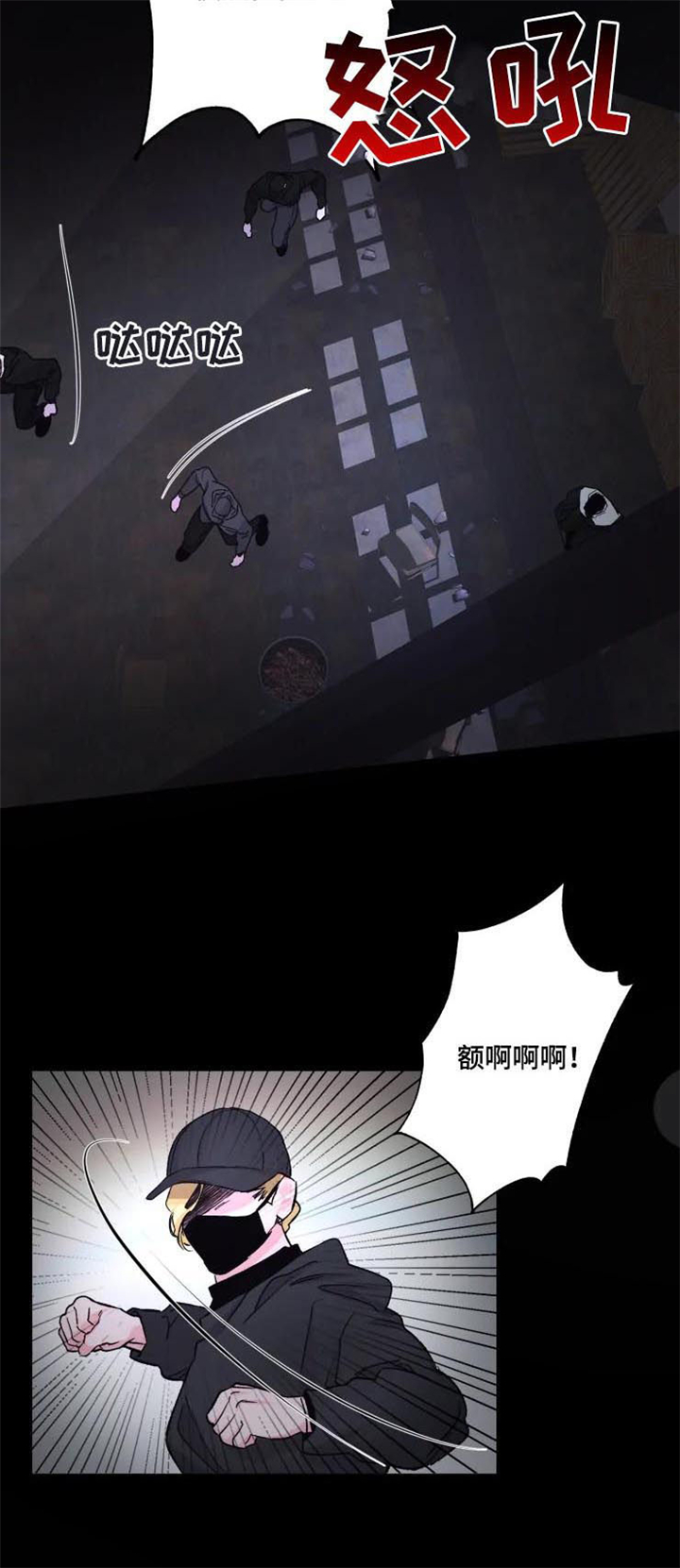 第38话1