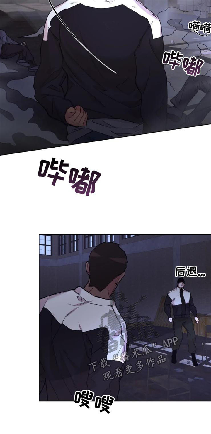 第38话6