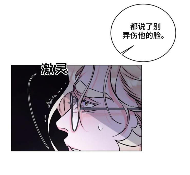 第37话3