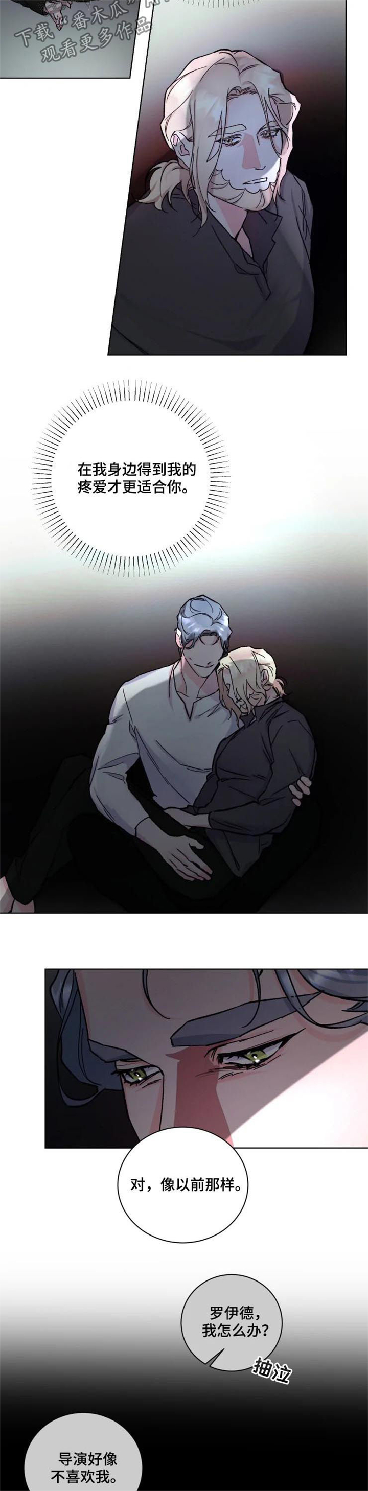 第36话1