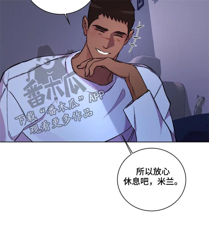 第35话4