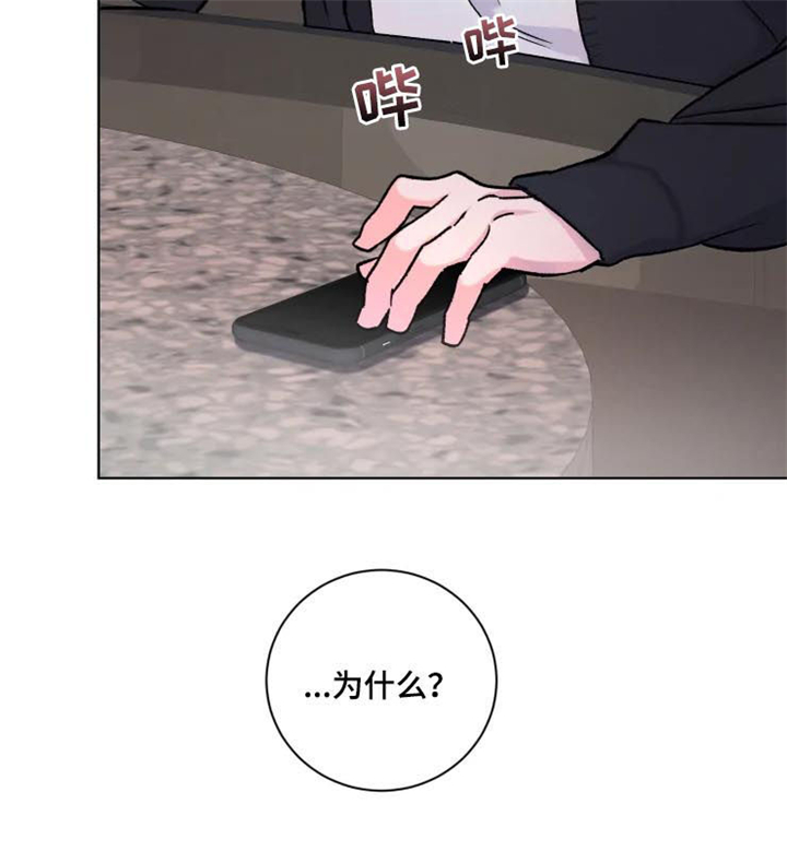 第35话8