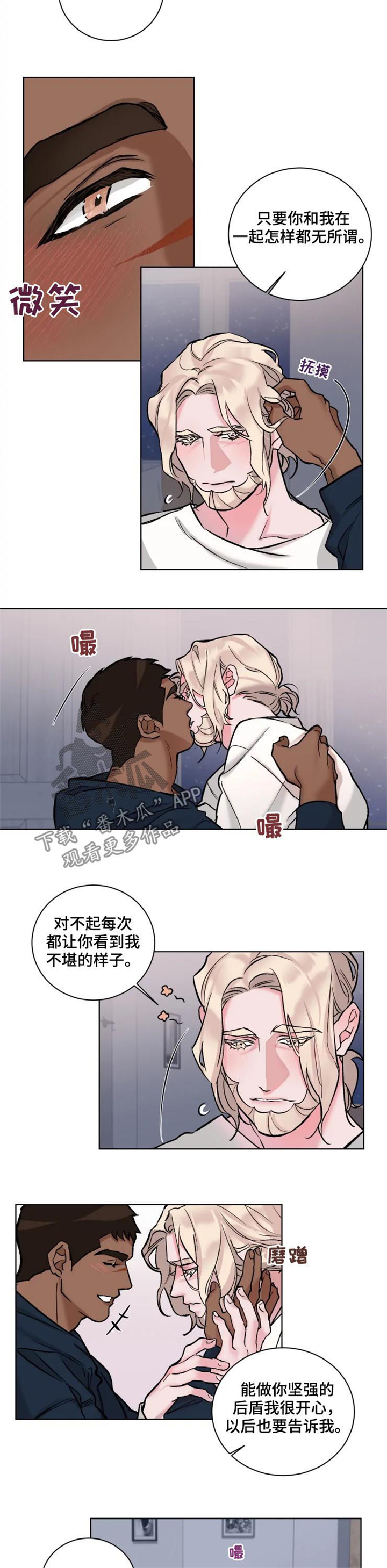 第34话1