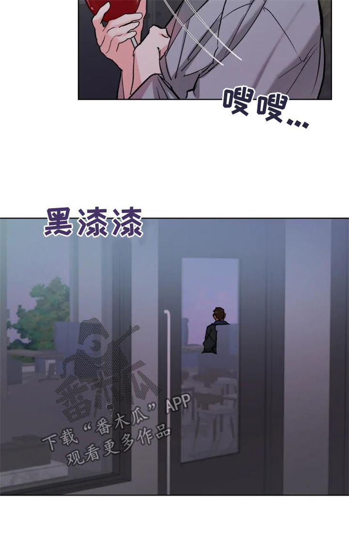 第33话3