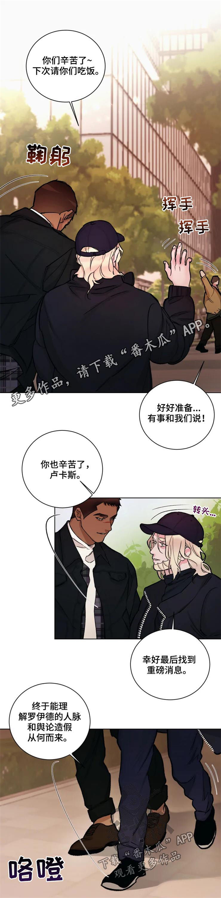第31话0