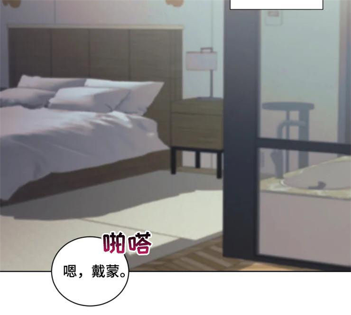 第31话3