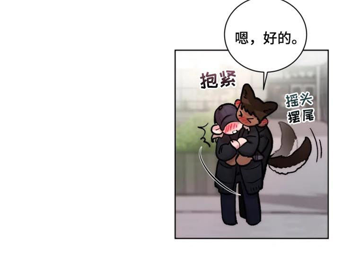 第30话4