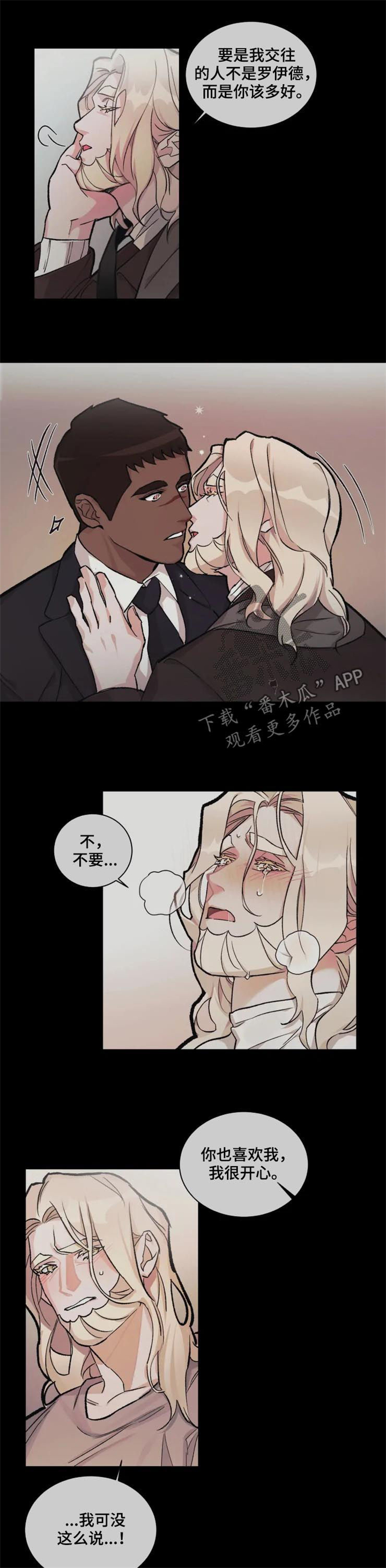 第28话4