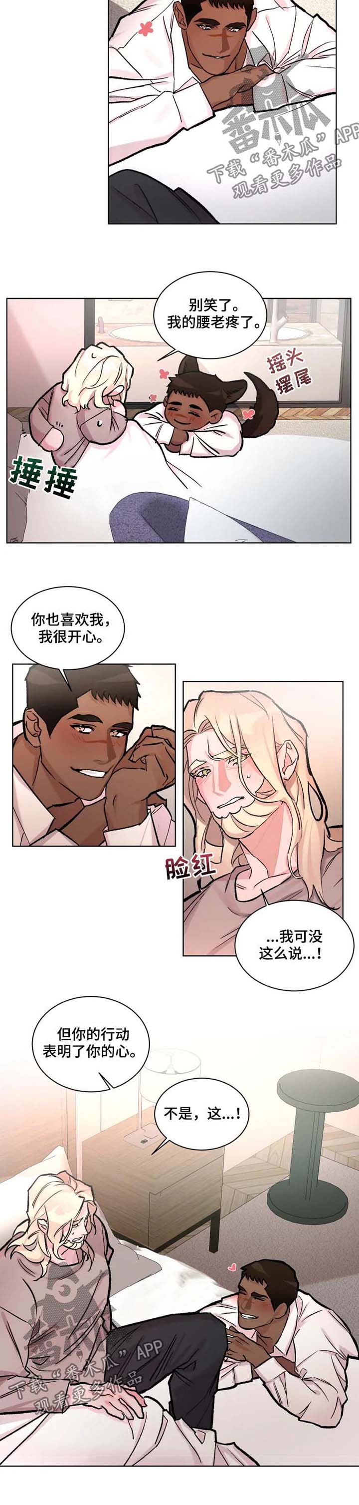 第27话1