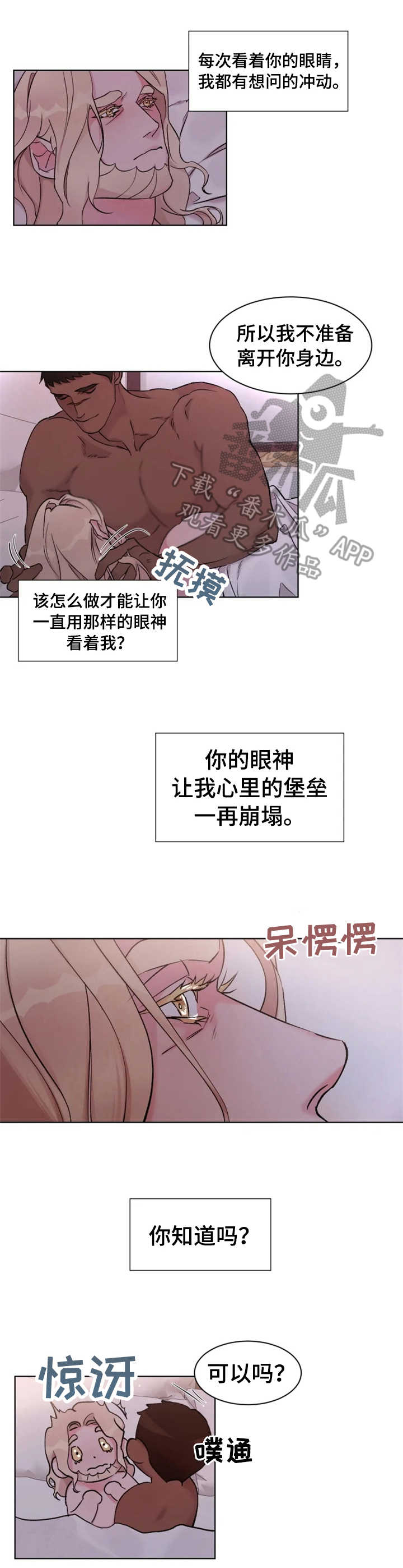 第23话0