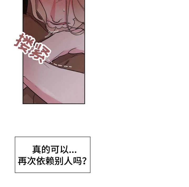 第22话6