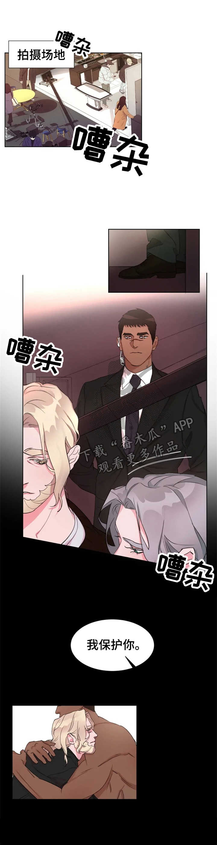 第19话0