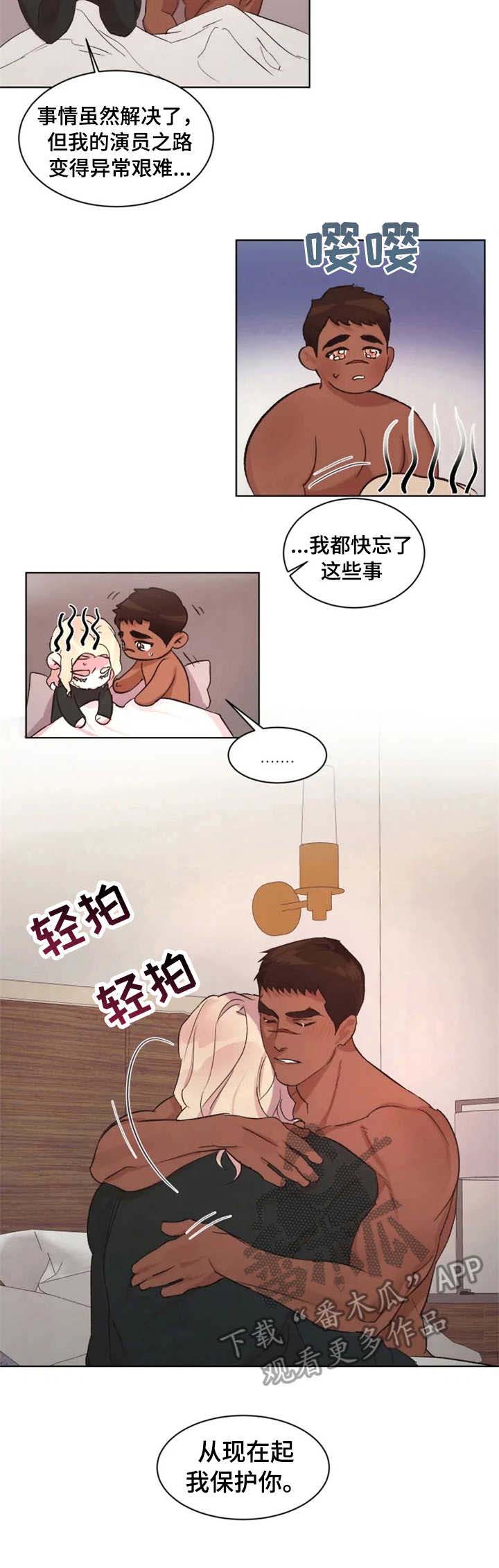 第18话10
