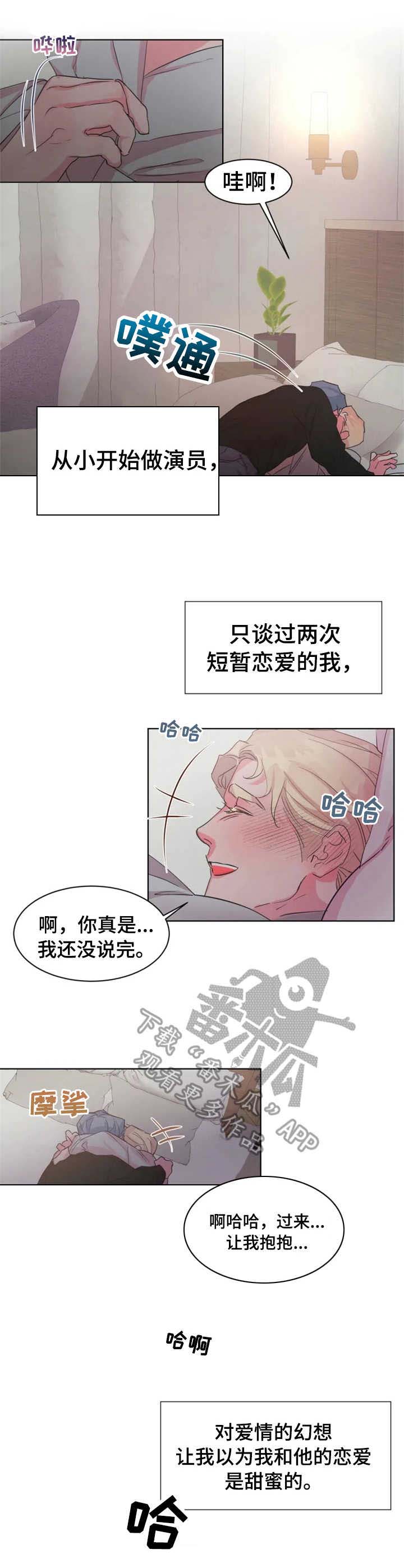 第17话0