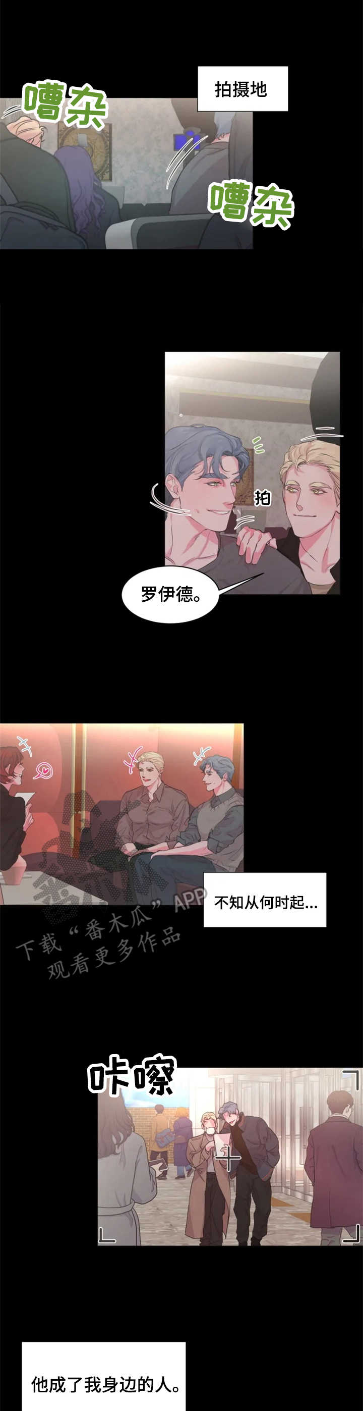 第16话0