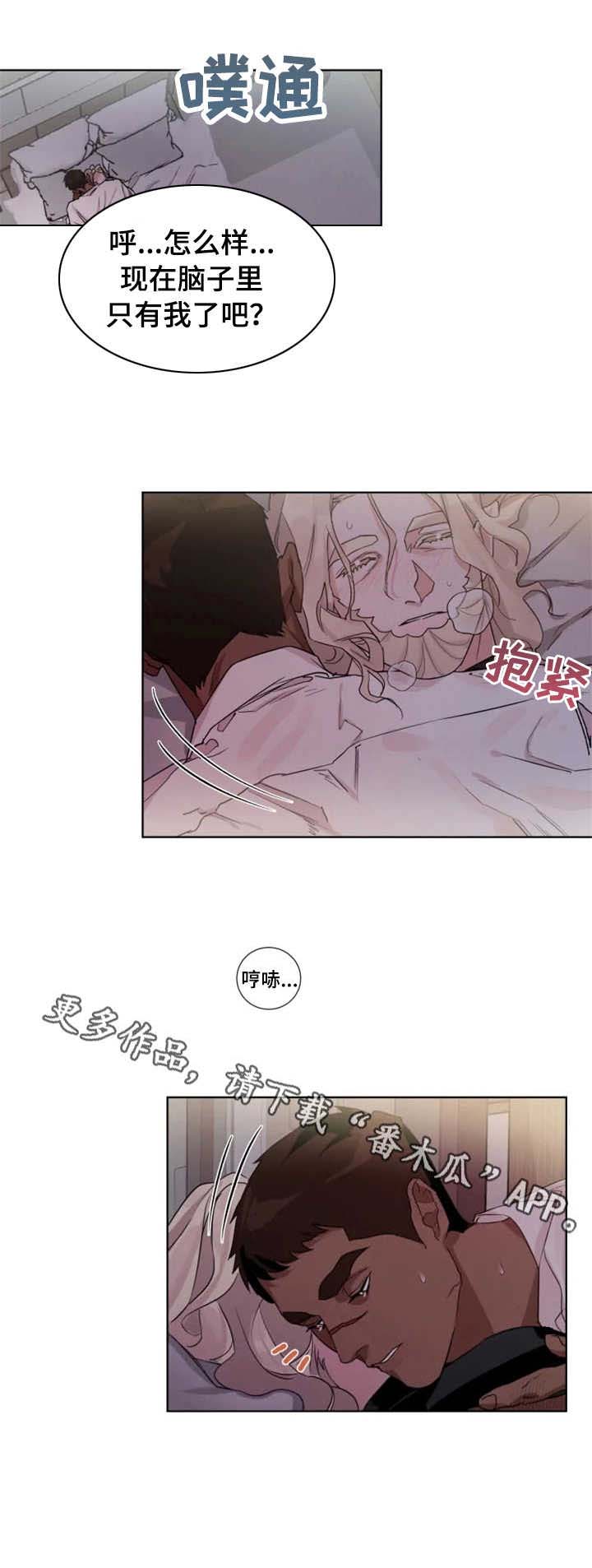 第14话0
