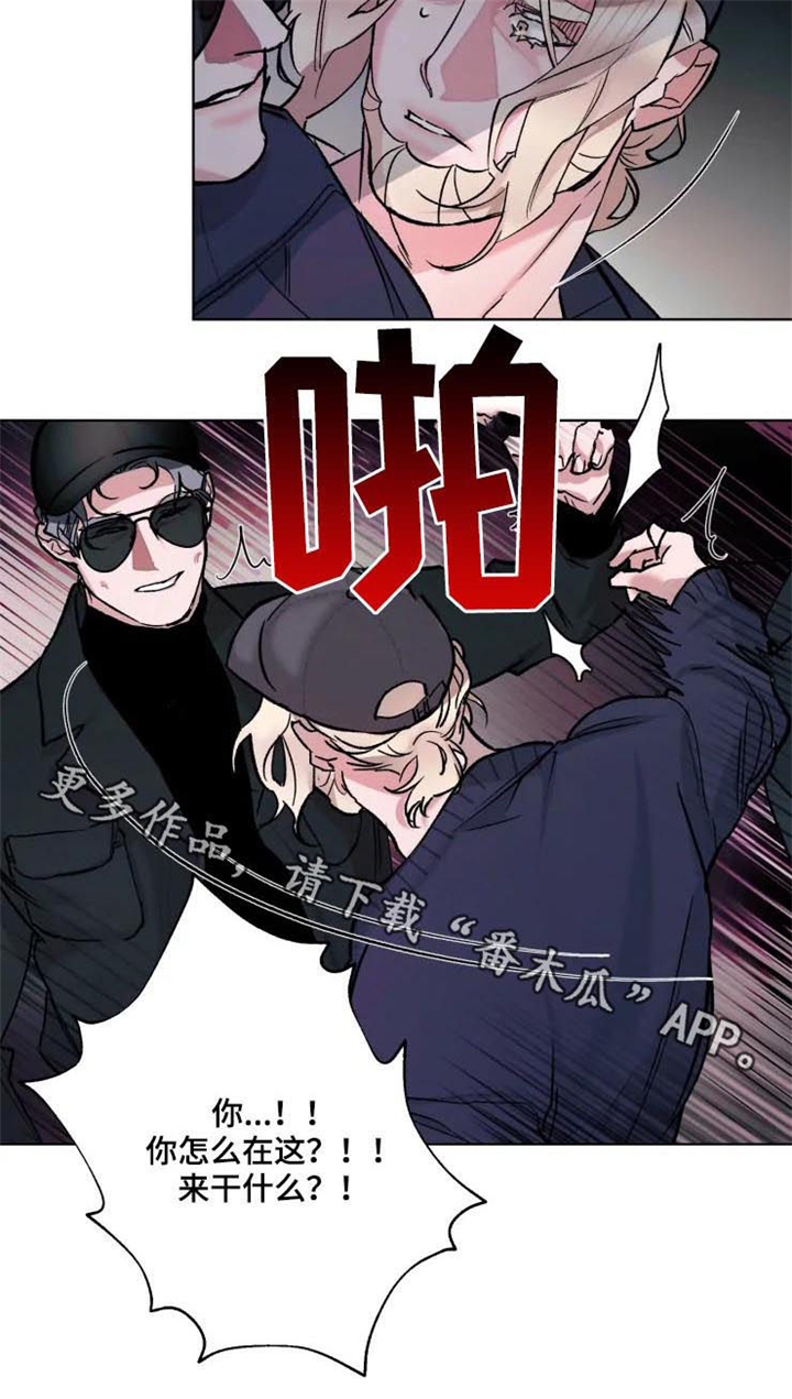 第14话17