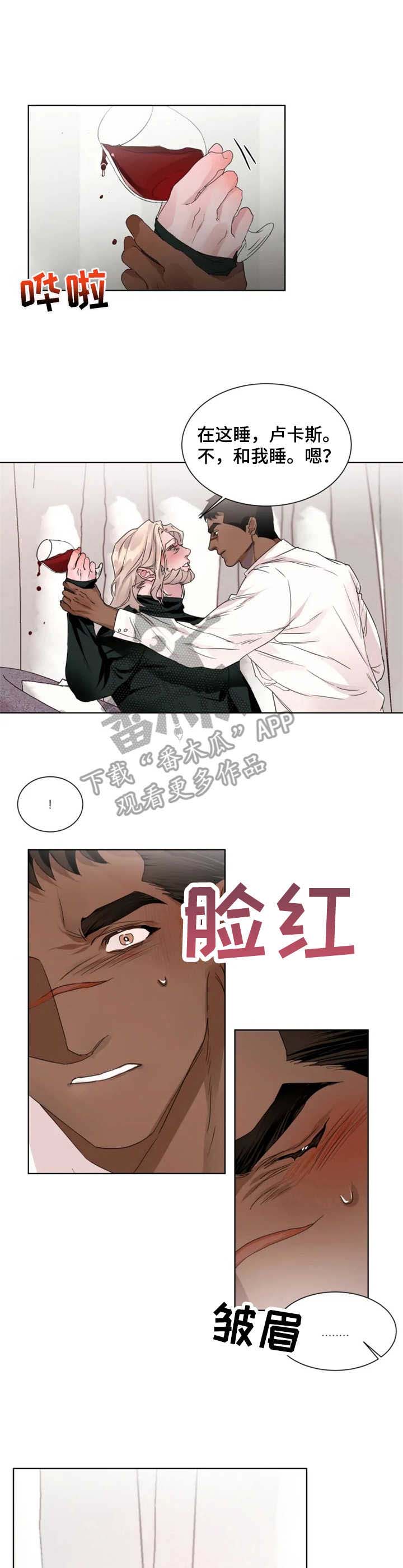 第12话5