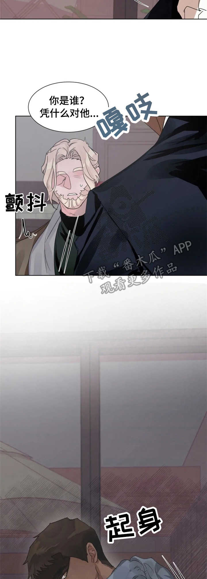 第10话10