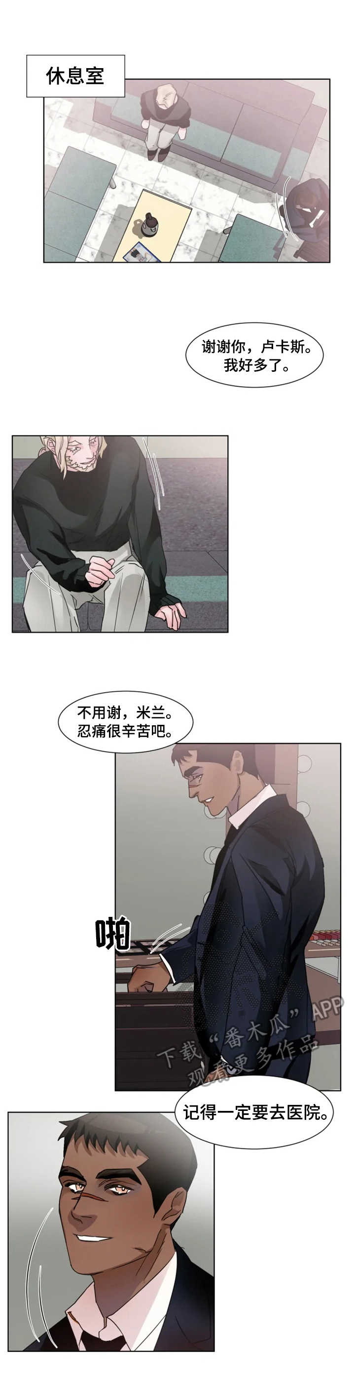 第9话0
