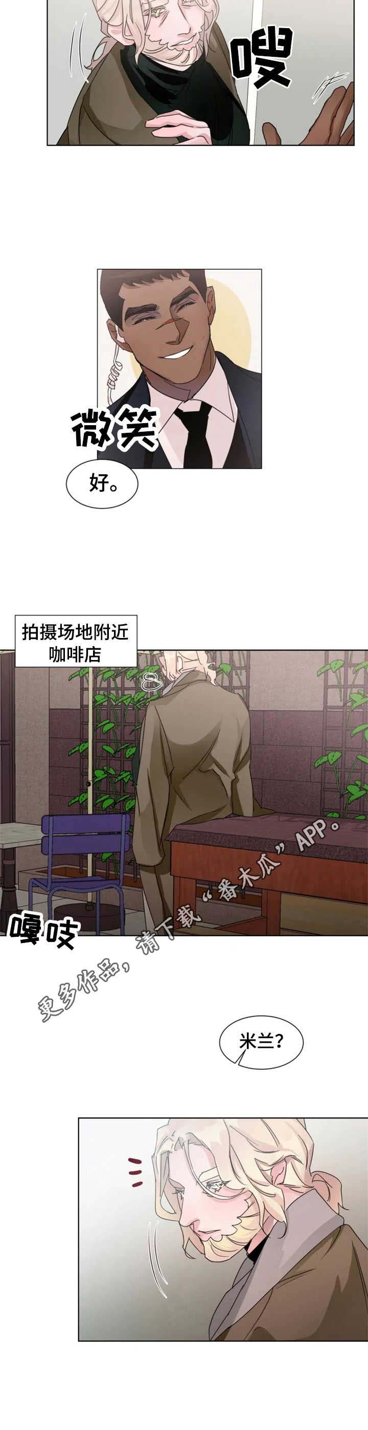 第9话5