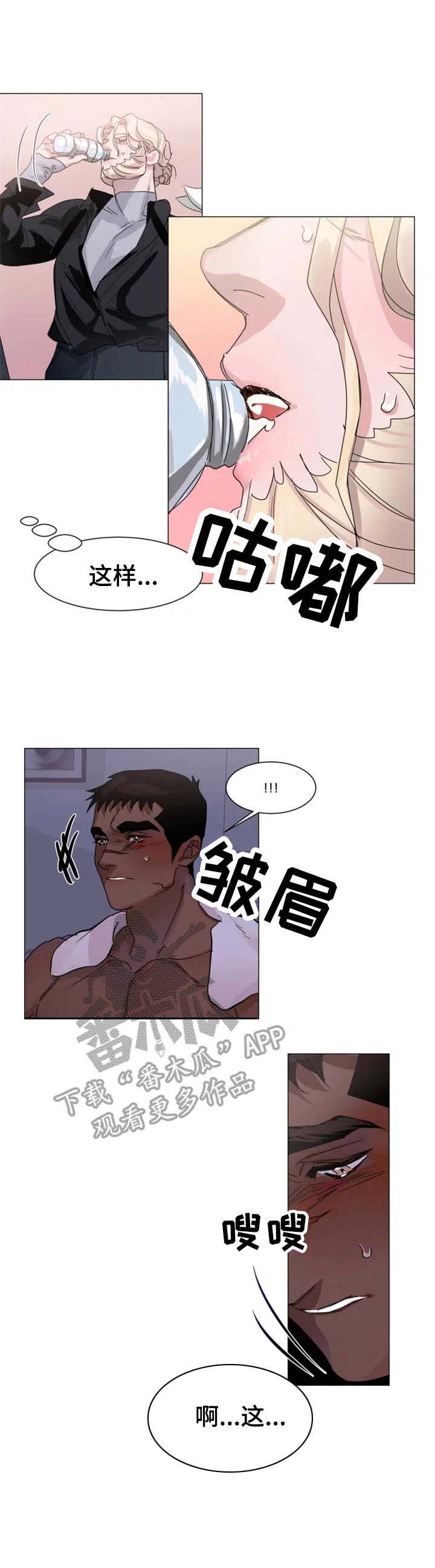 第6话10