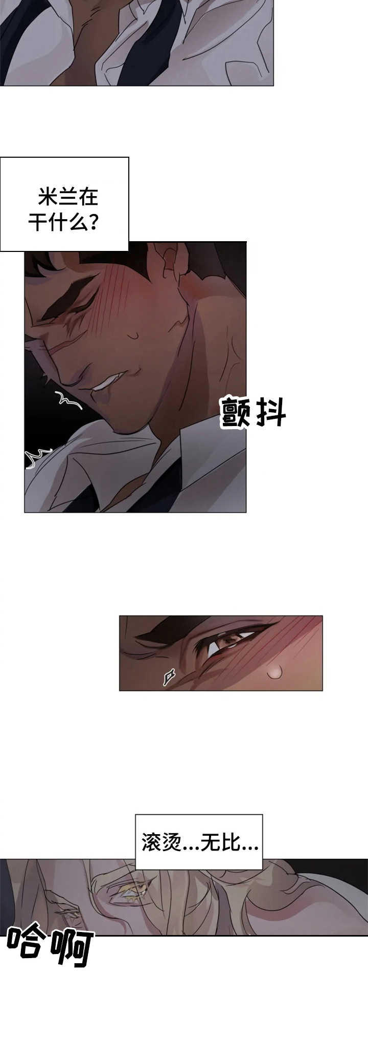 第4话1