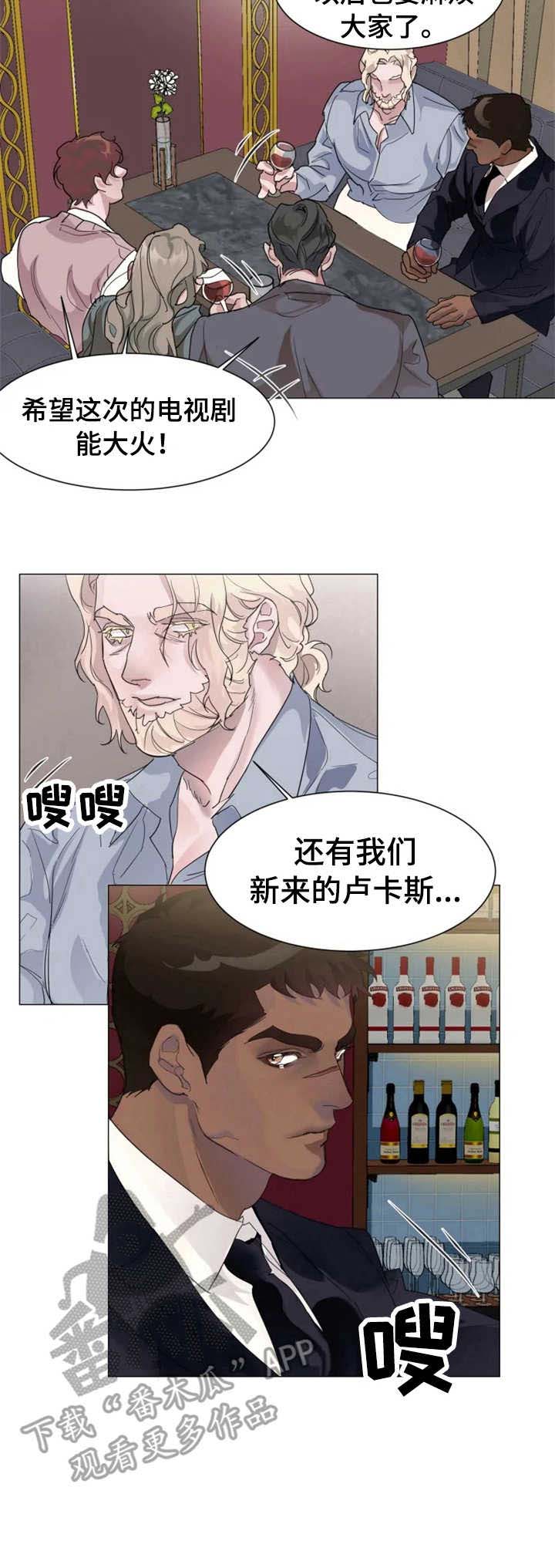 第2话10
