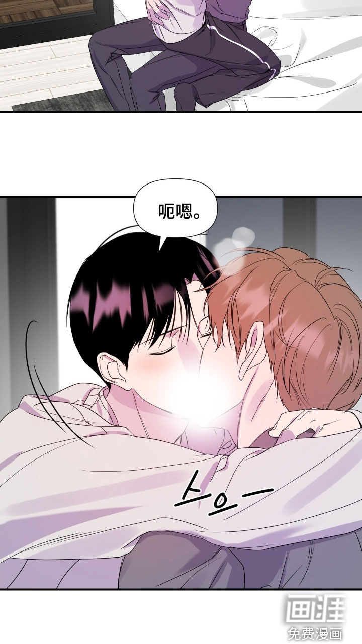 第47话15