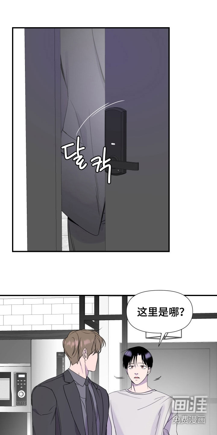第46话0