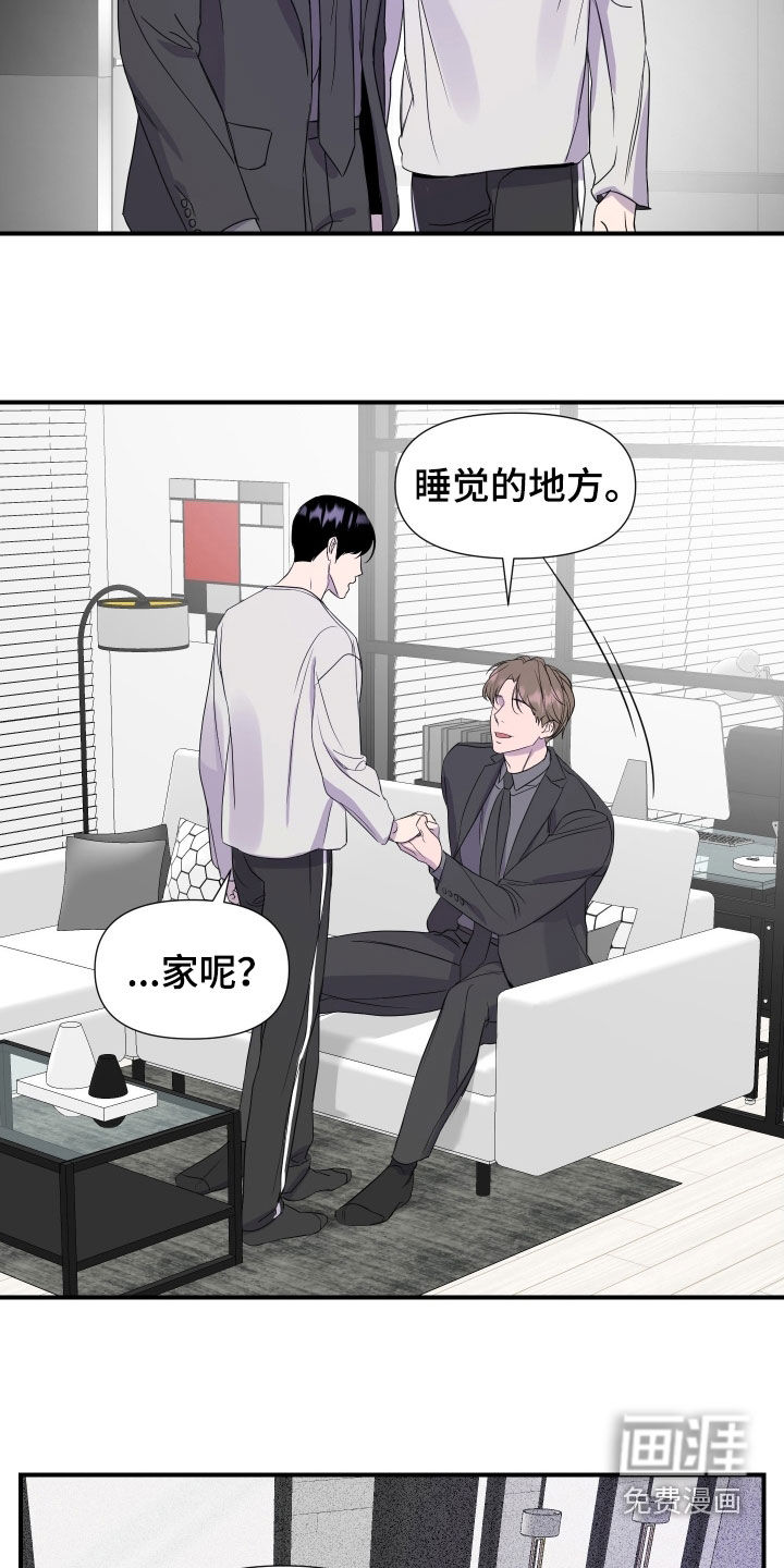 第46话1
