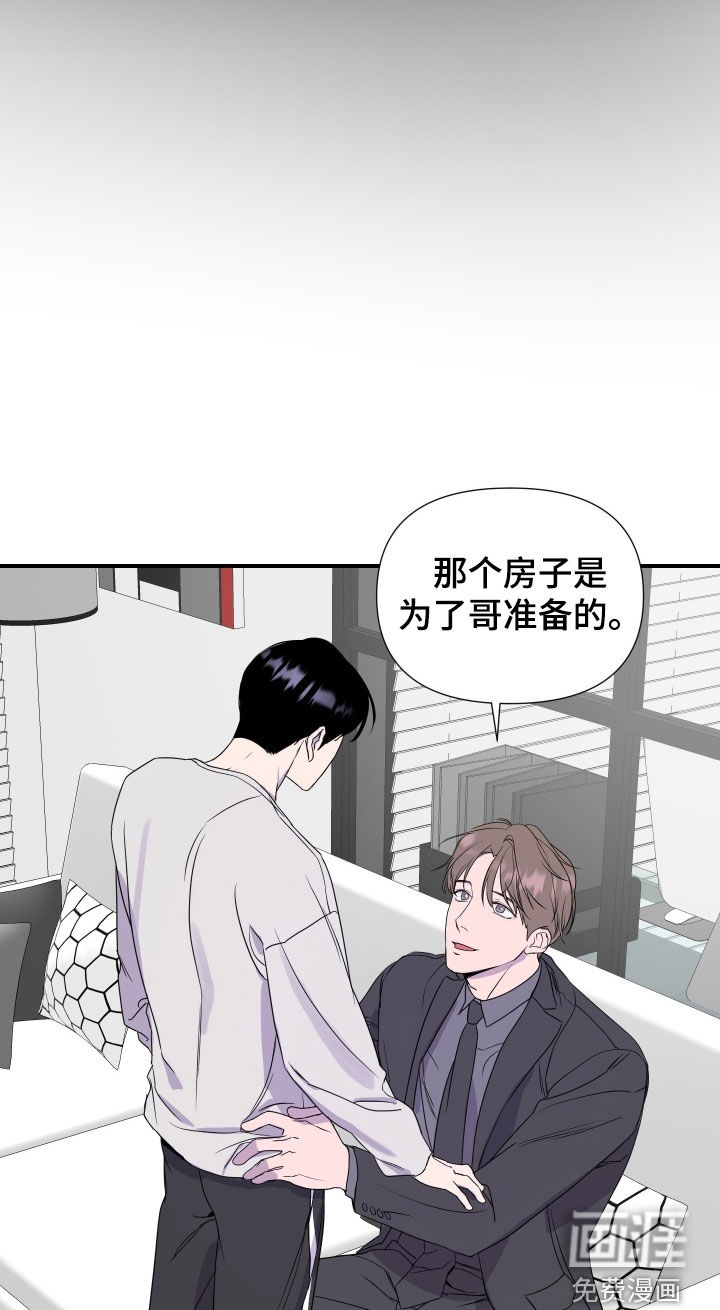 第46话14