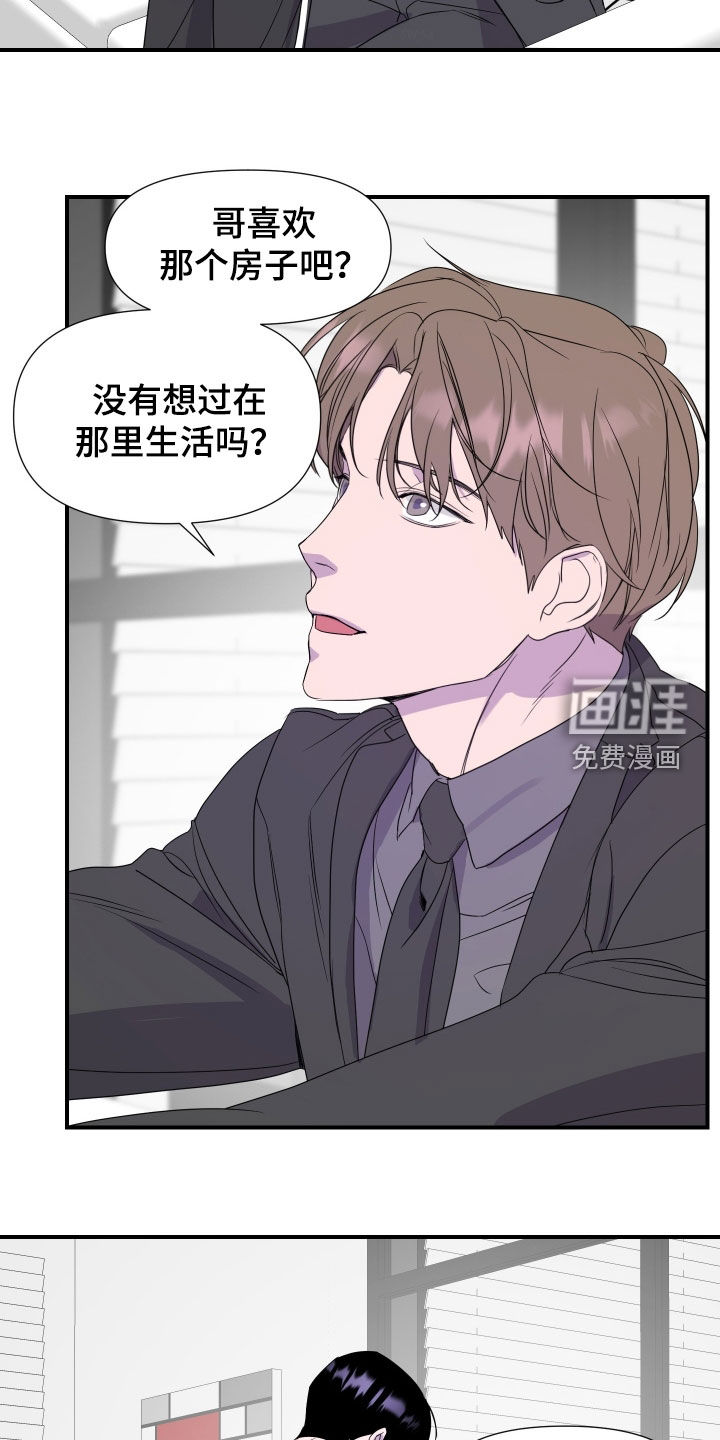 第46话15