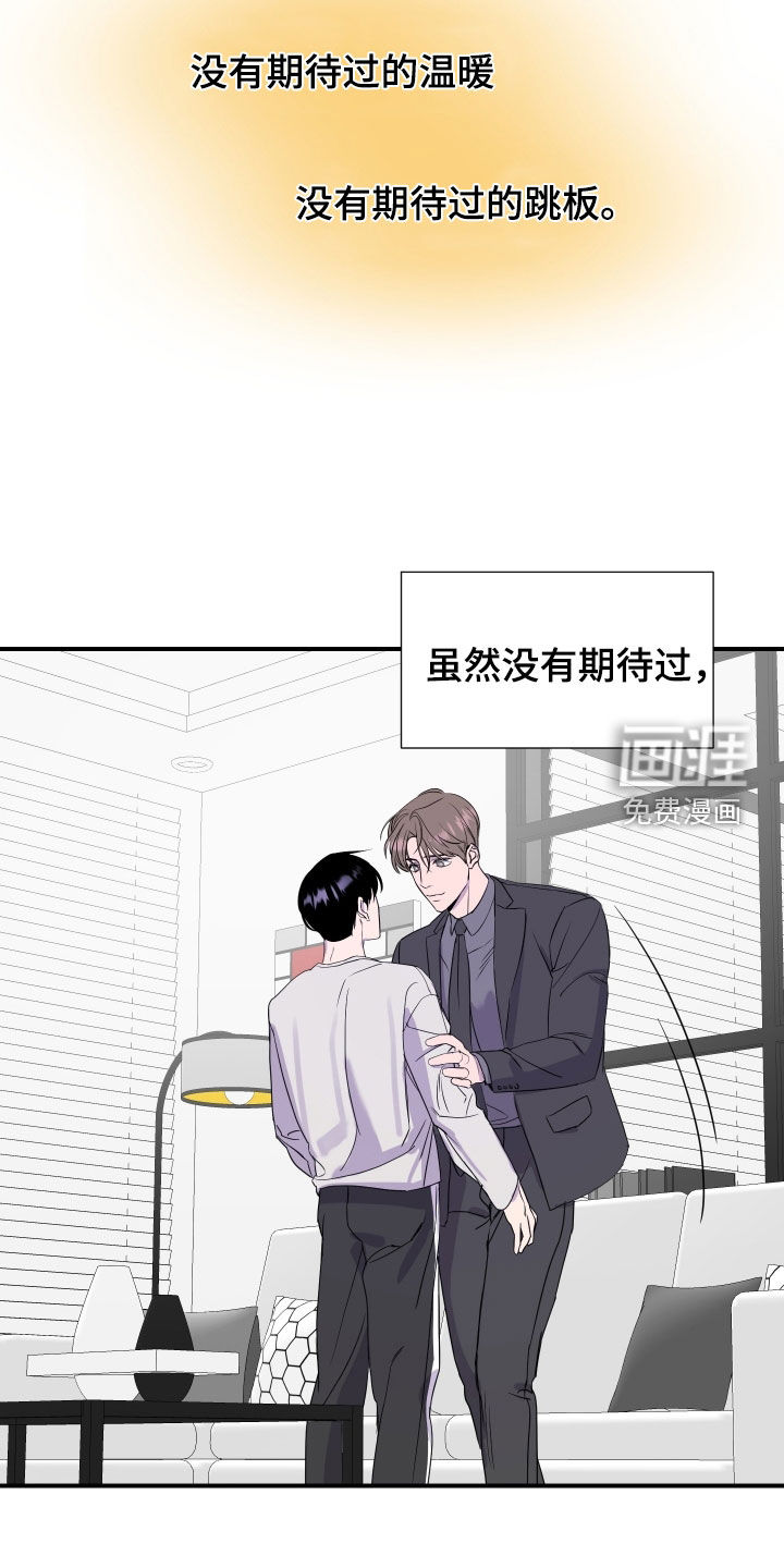 第46话18