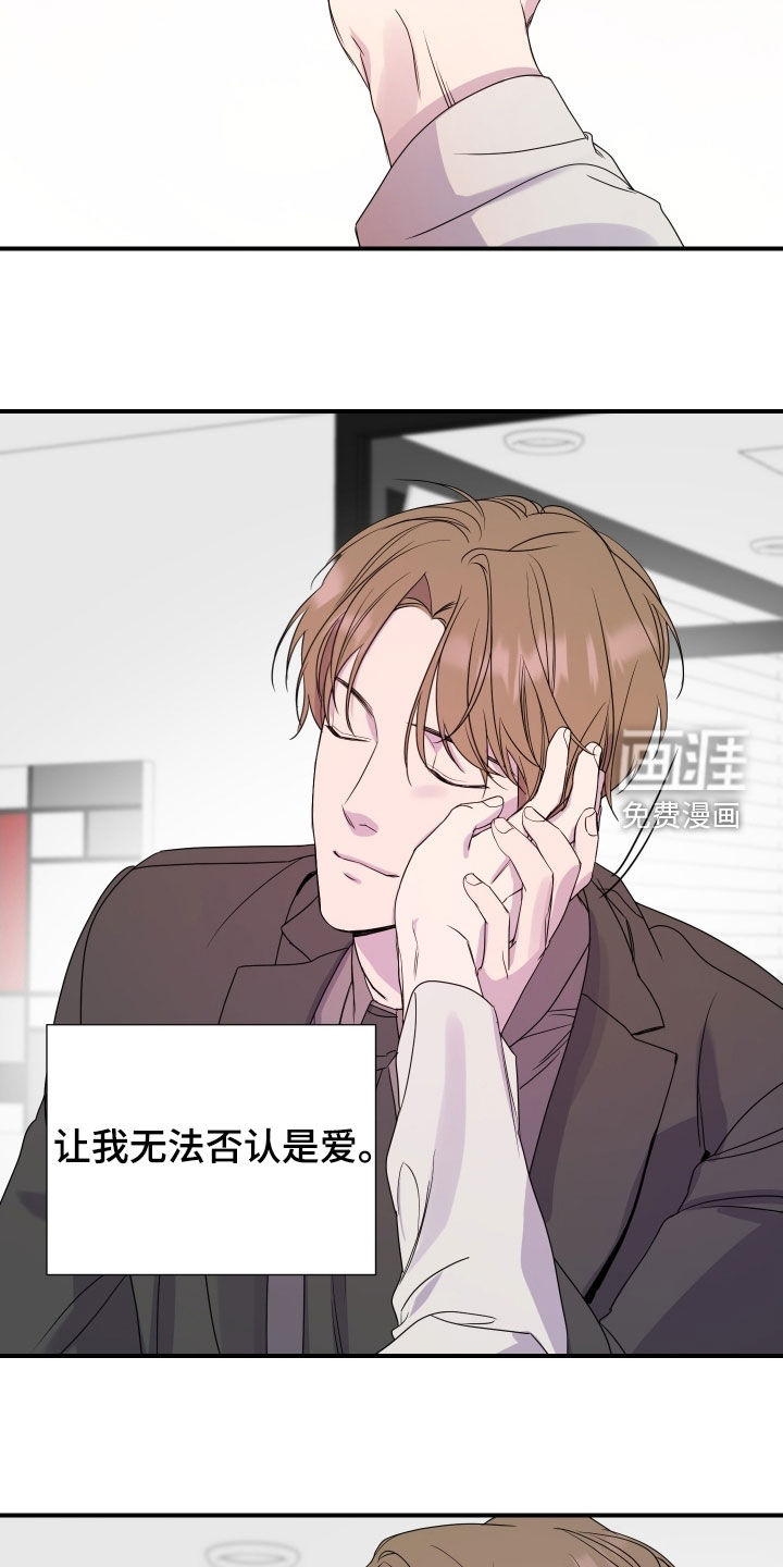 第46话20