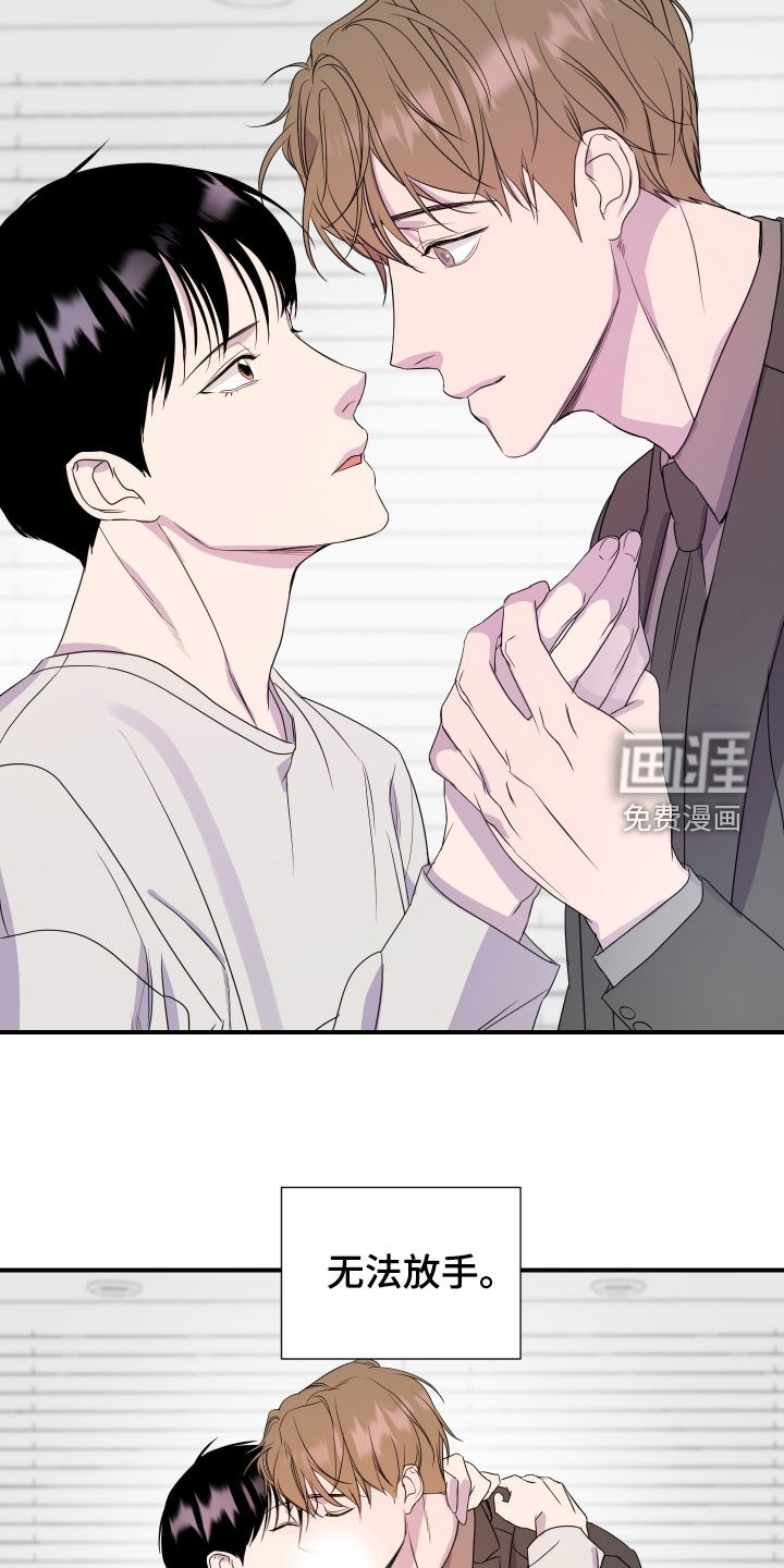 第46话21